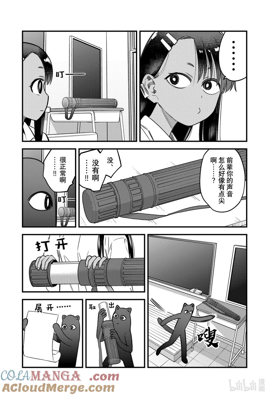 19.jpg