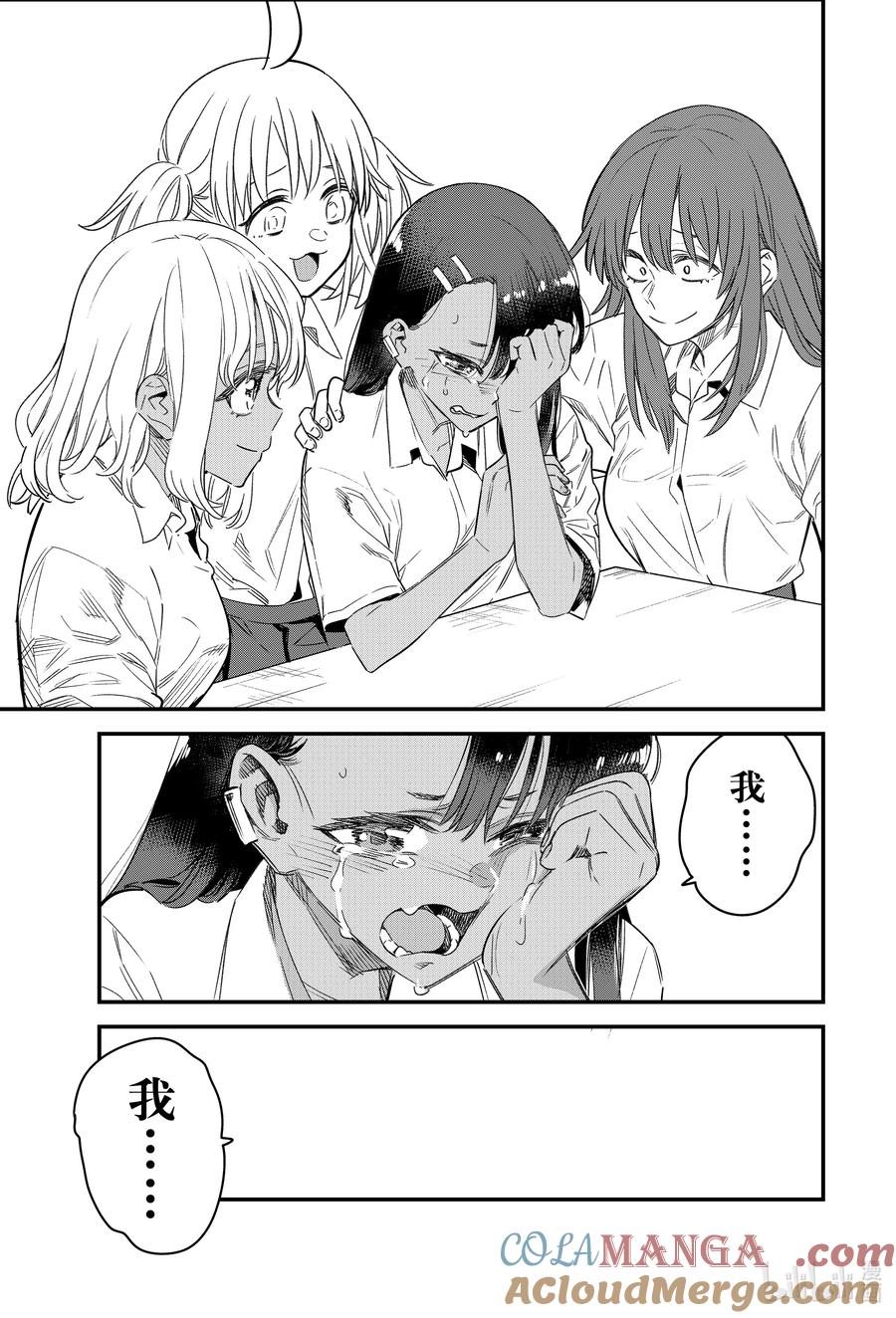 17.jpg