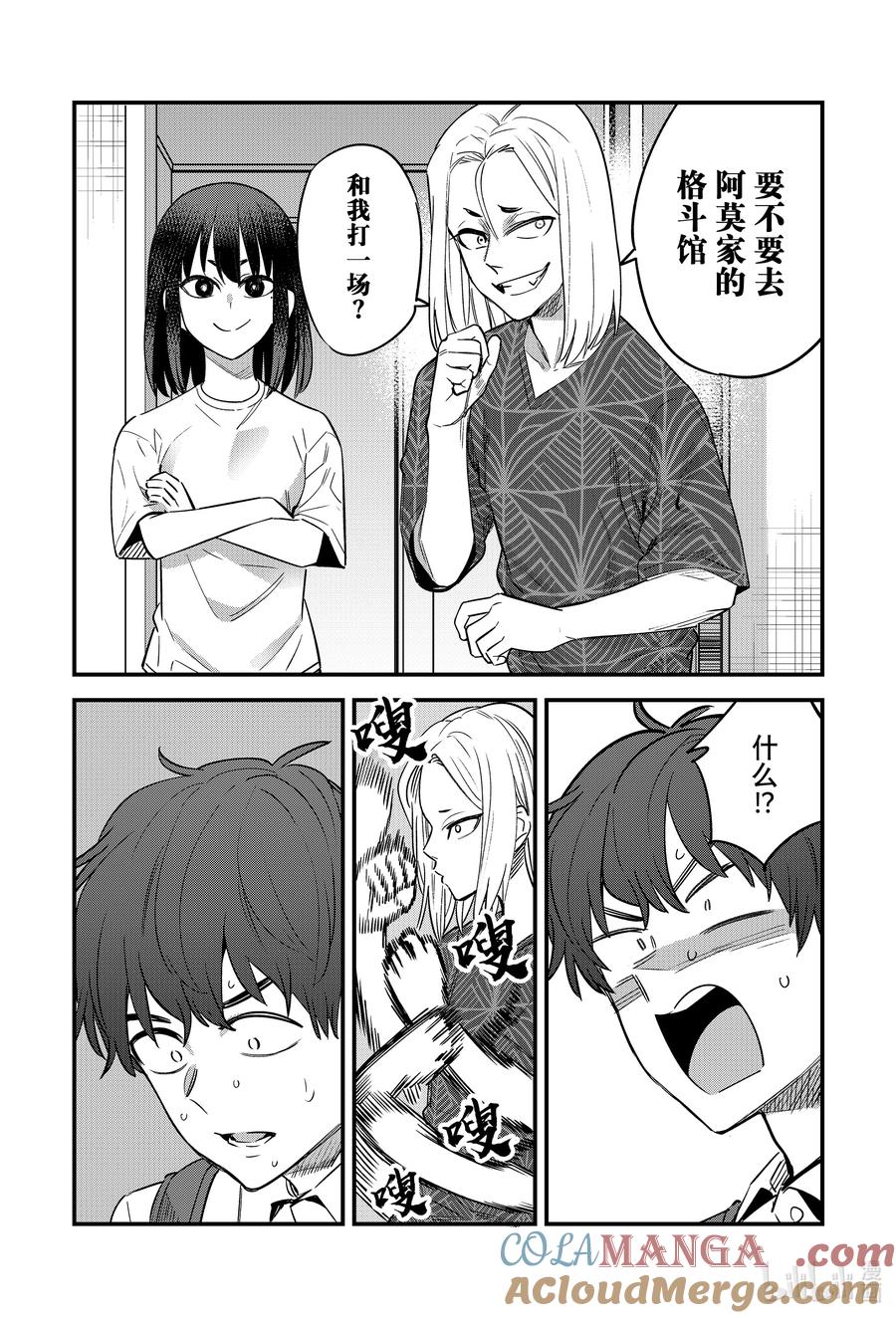 9.jpg