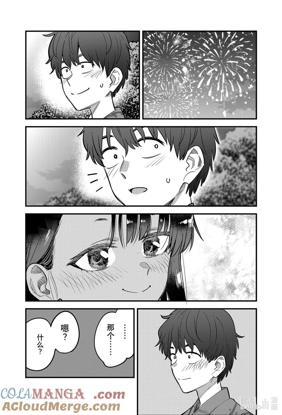 17.jpg