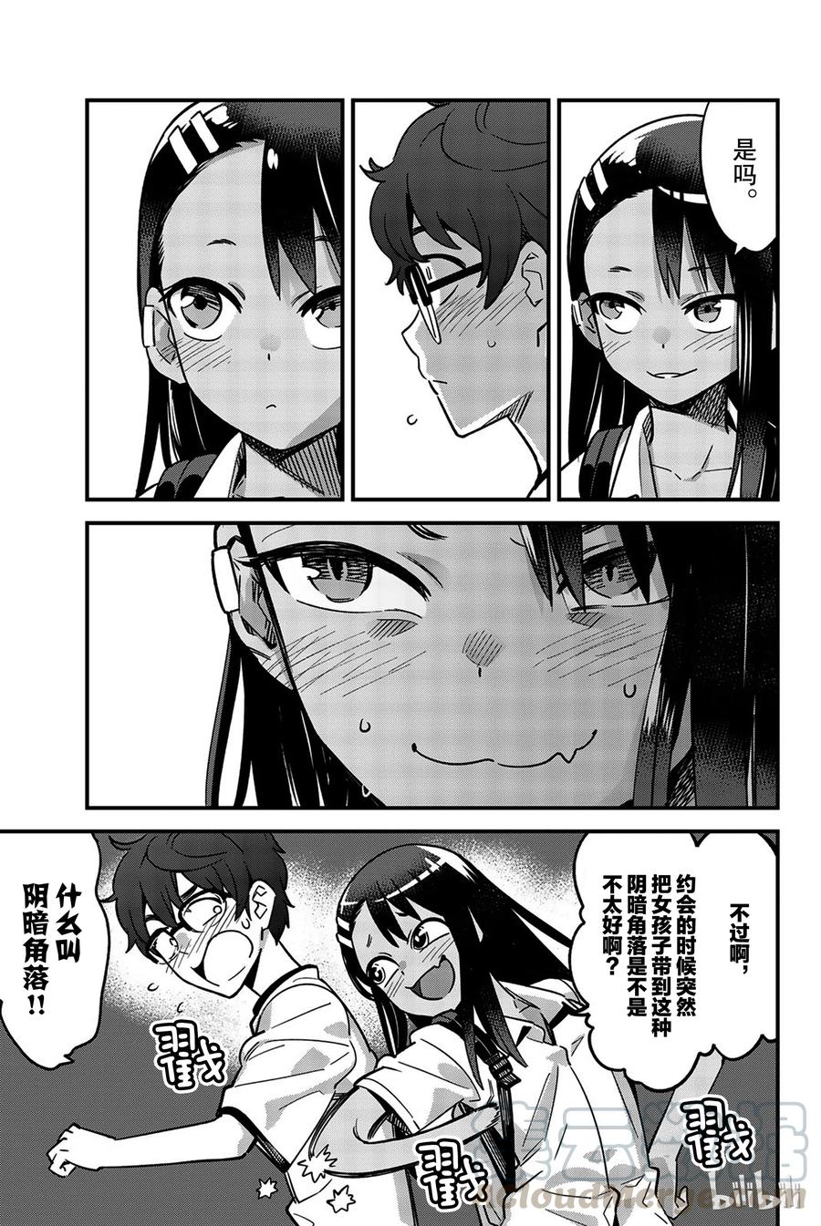 13.jpg