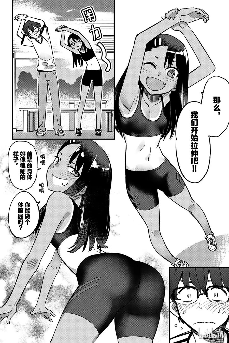 4.jpg