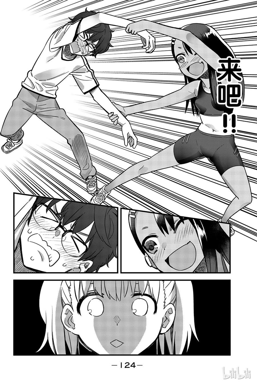 8.jpg