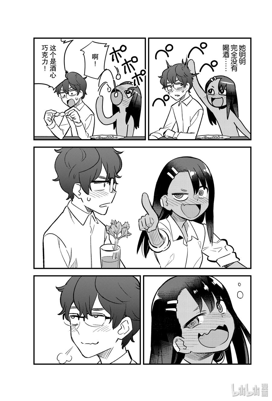 15.jpg