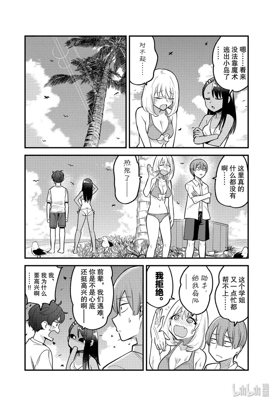 8.jpg