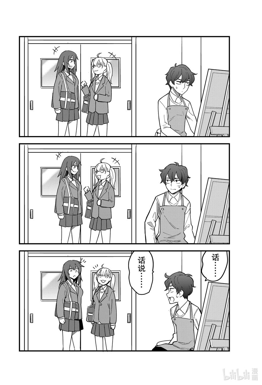 14.jpg
