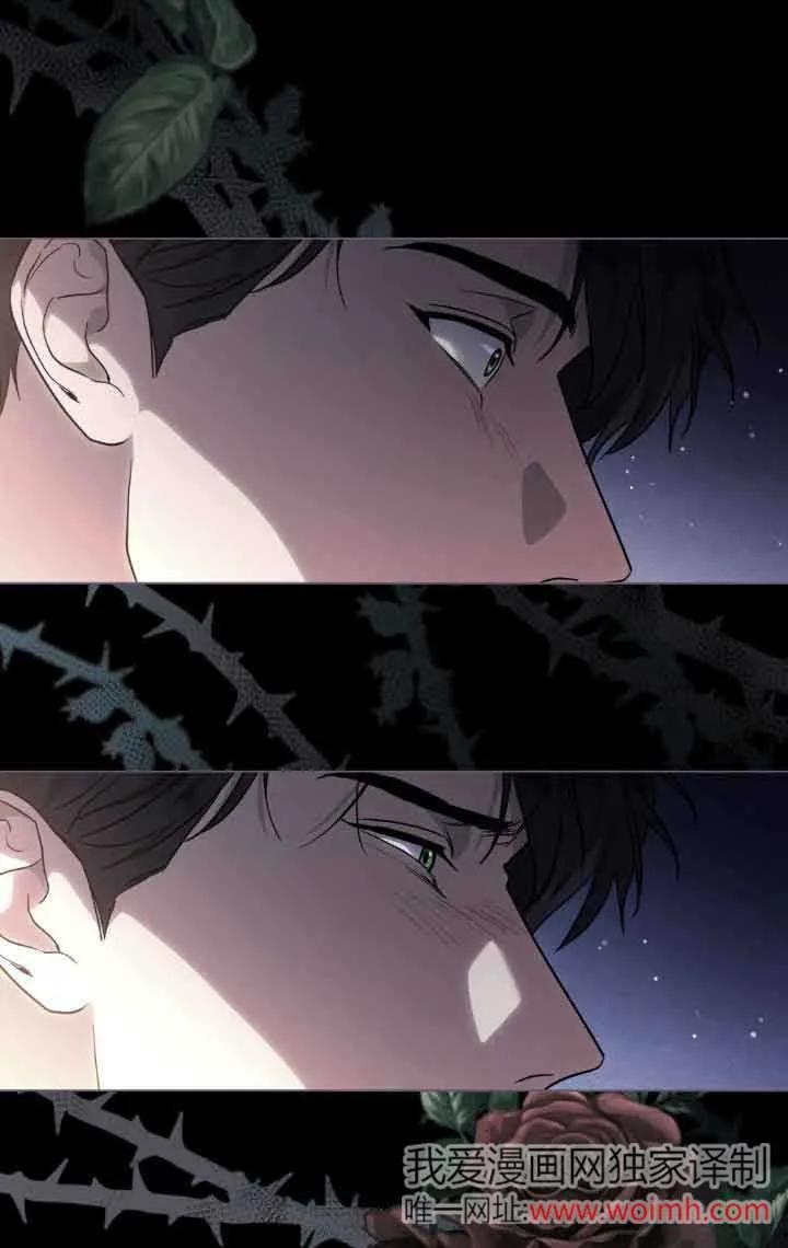第31话-救援方程式-[db:作者]（第7张）