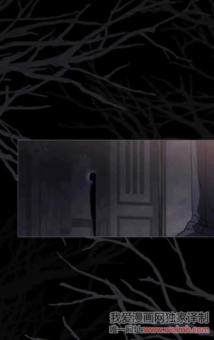 第31话-救援方程式-（第10张）
