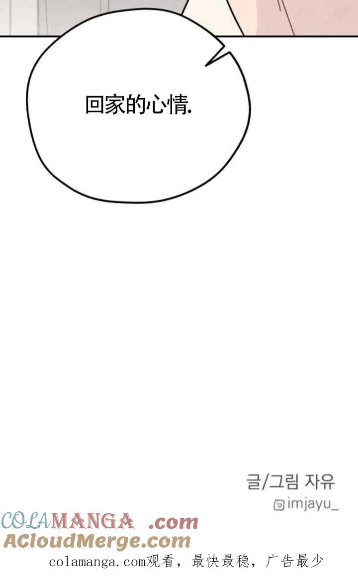 67.jpg