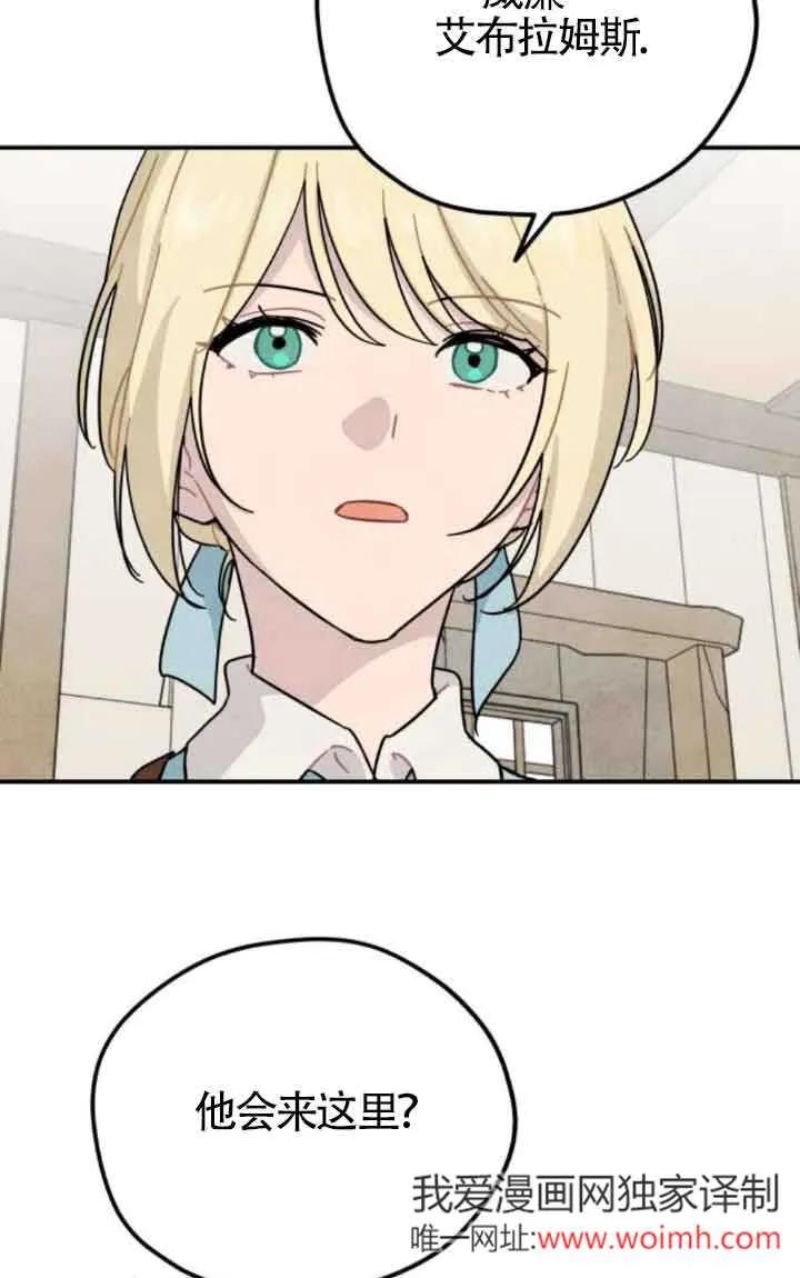 54.jpg