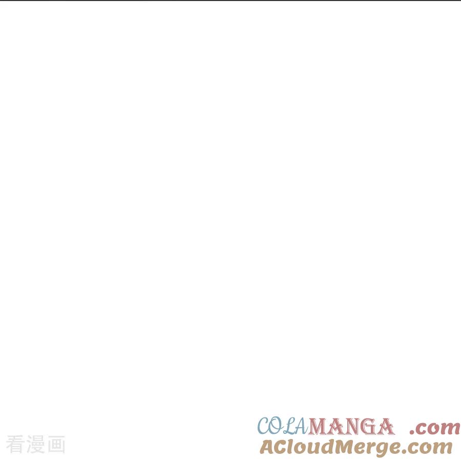 第23话约定-大白鹅的小秘密-星际数科（第16张）