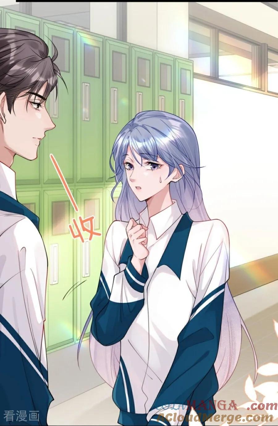 第23话约定-大白鹅的小秘密-星际数科（第13张）