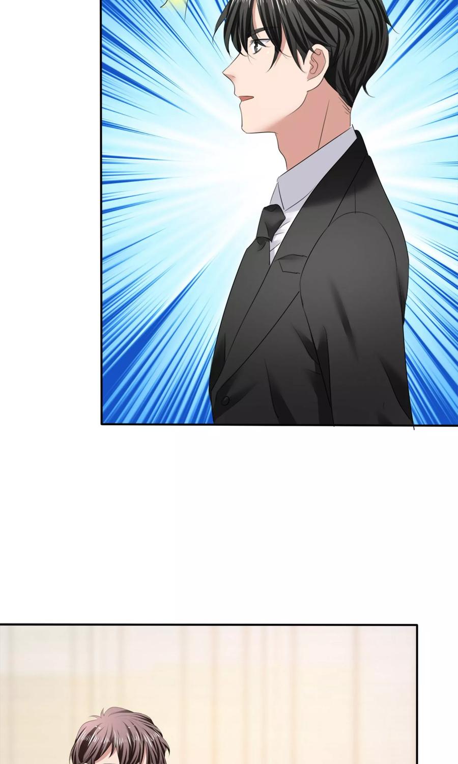 第11话误会之始-全世界总裁爱上我-极漫文化（第5张）