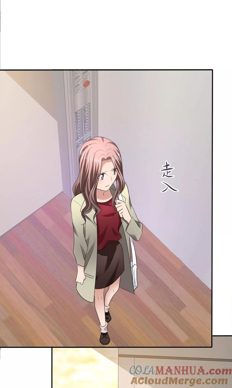 第13话羊入虎口-全世界总裁爱上我-极漫文化（第8张）