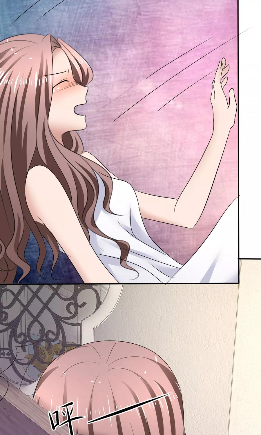 第21话霸道的温柔-全世界总裁爱上我-极漫文化（第9张）