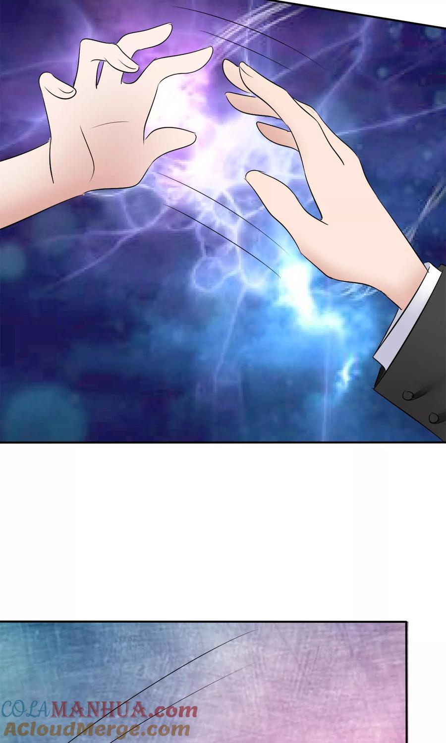 第21话霸道的温柔-全世界总裁爱上我-极漫文化（第8张）