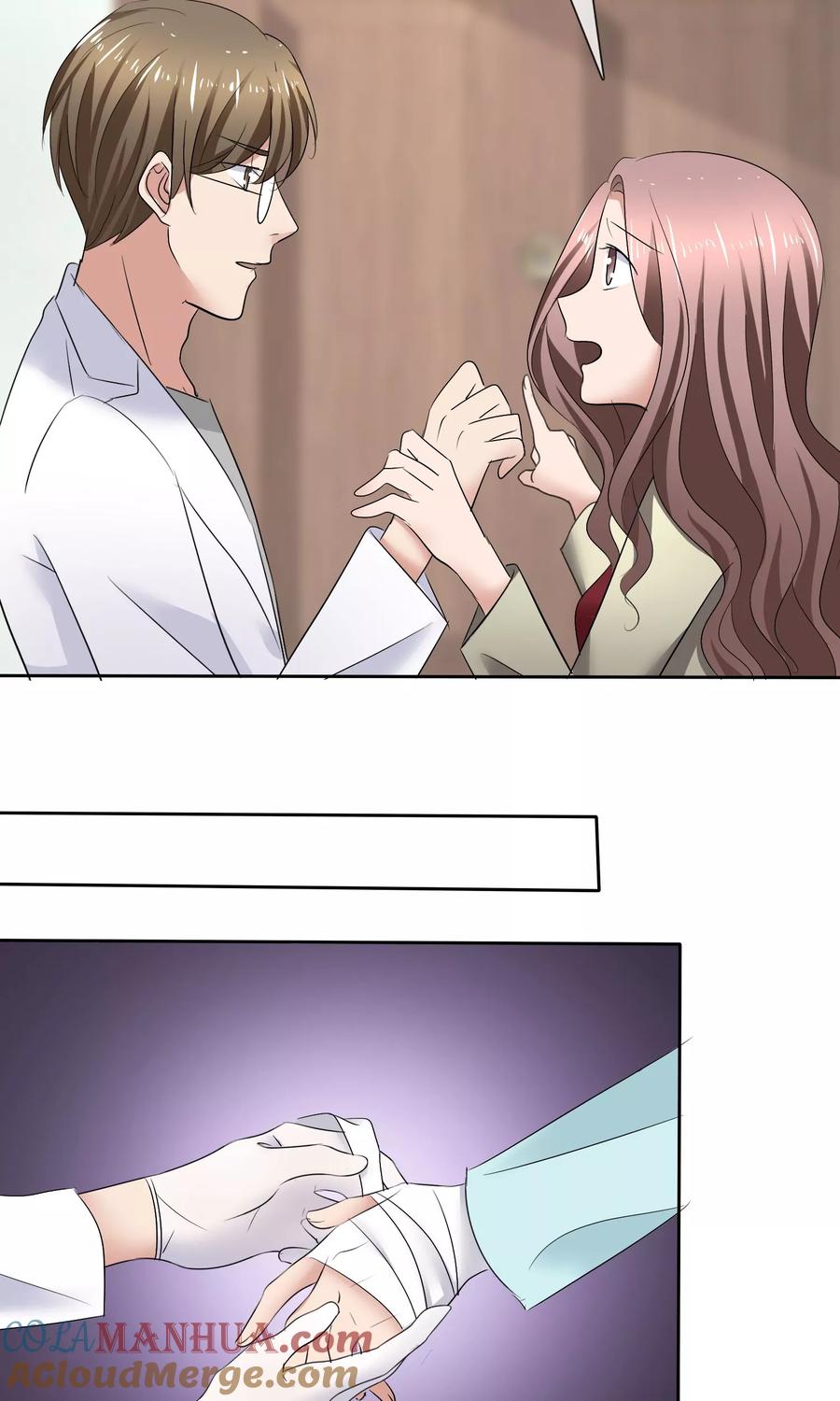 第27话刁蛮妈妈-全世界总裁爱上我-极漫文化（第5张）