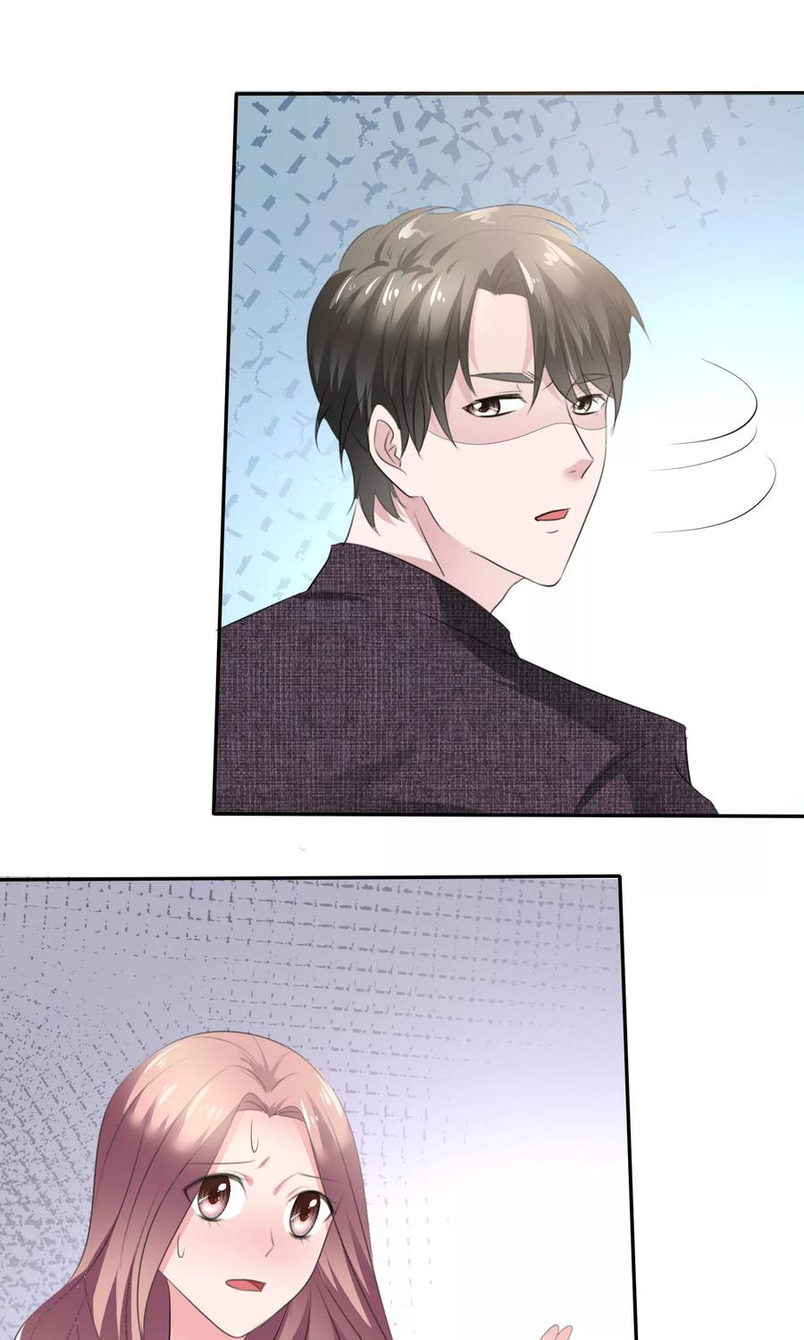 第43话他在更衣室-全世界总裁爱上我-极漫文化（第9张）