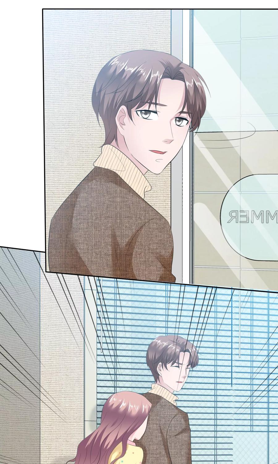 第54话陈总阴魂不散-全世界总裁爱上我-极漫文化（第10张）