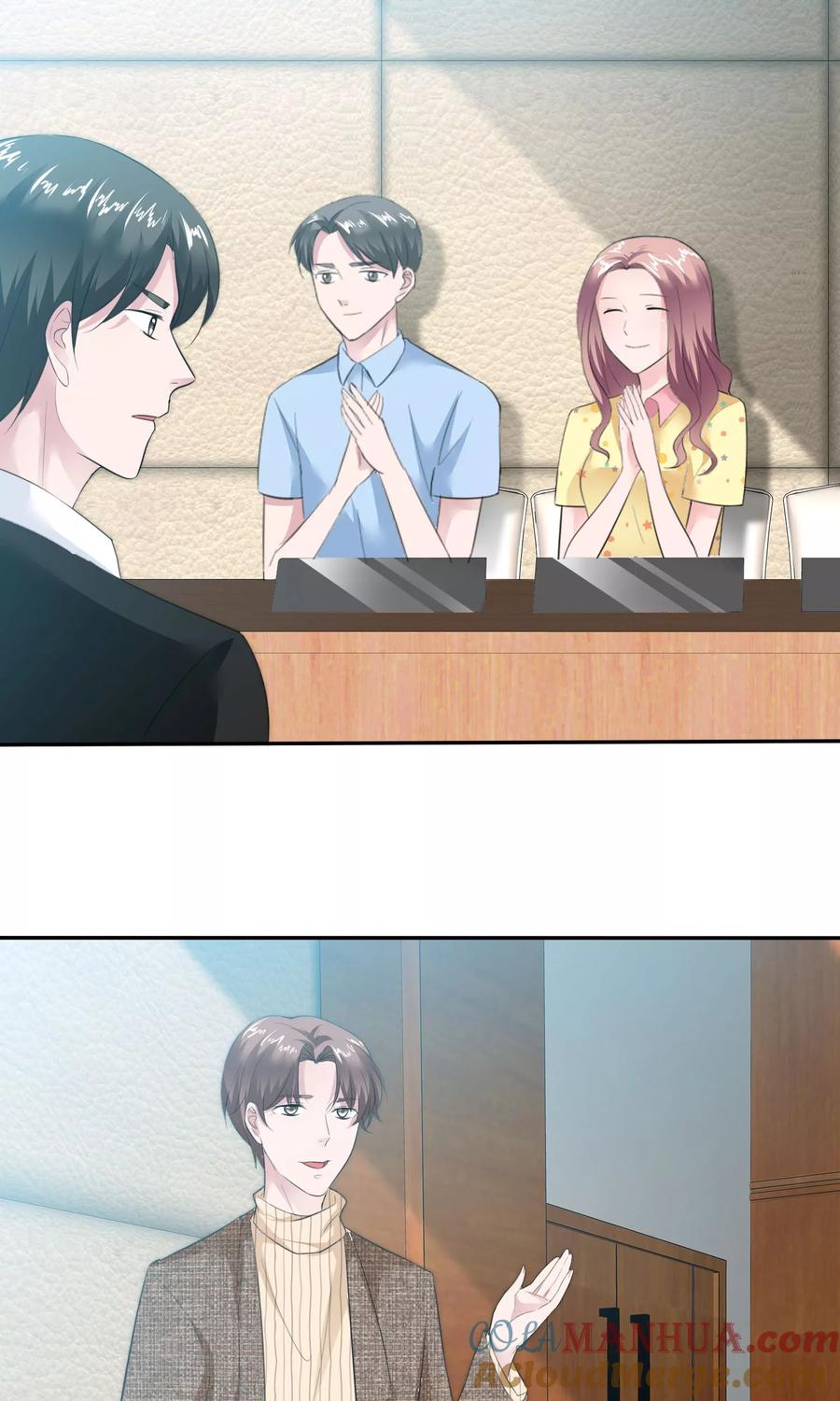 第56话醋坛子陈旭南-全世界总裁爱上我-极漫文化（第4张）