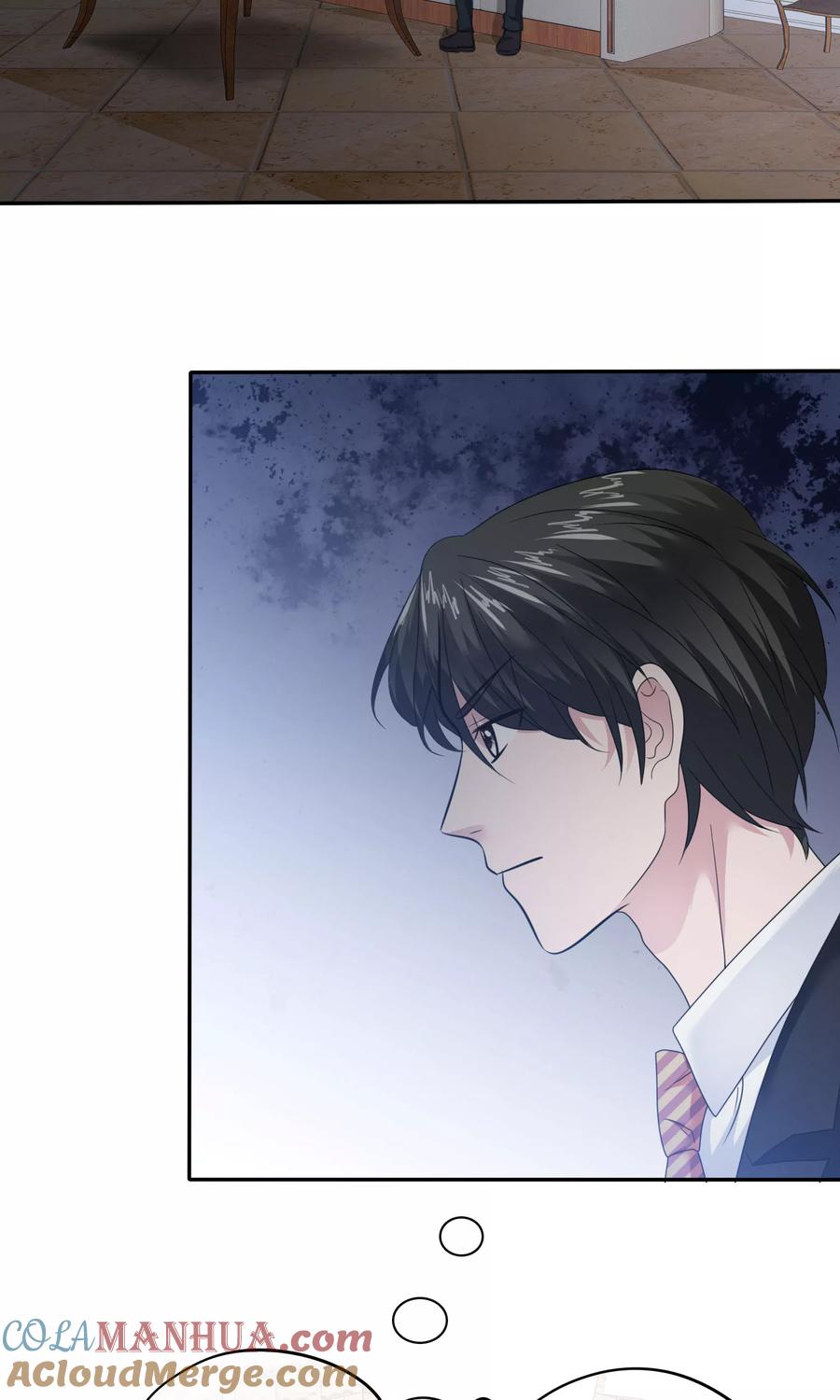 第59话重新追回来-全世界总裁爱上我-极漫文化（第2张）