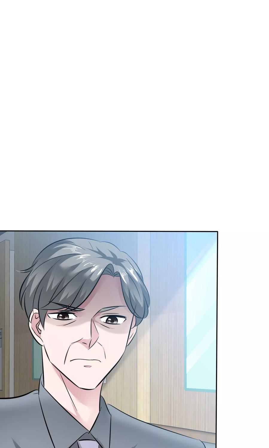第66话不堪的过去-全世界总裁爱上我-极漫文化（第1张）
