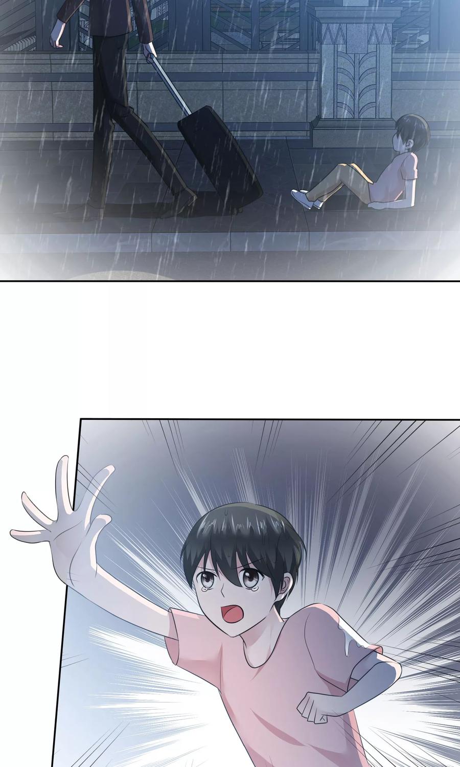 第67话抛弃妻子的陈父-全世界总裁爱上我-极漫文化（第9张）
