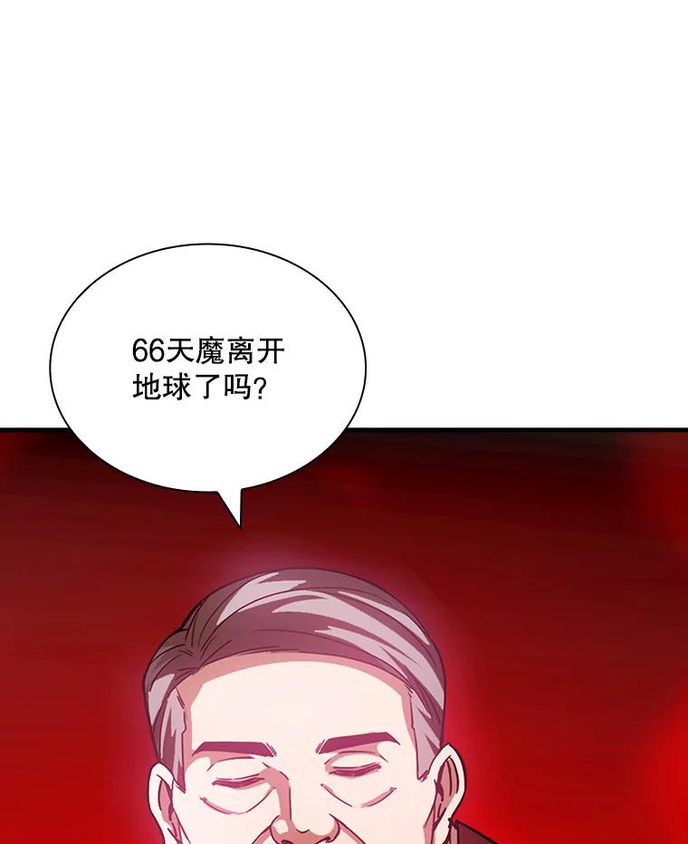 118.jpg