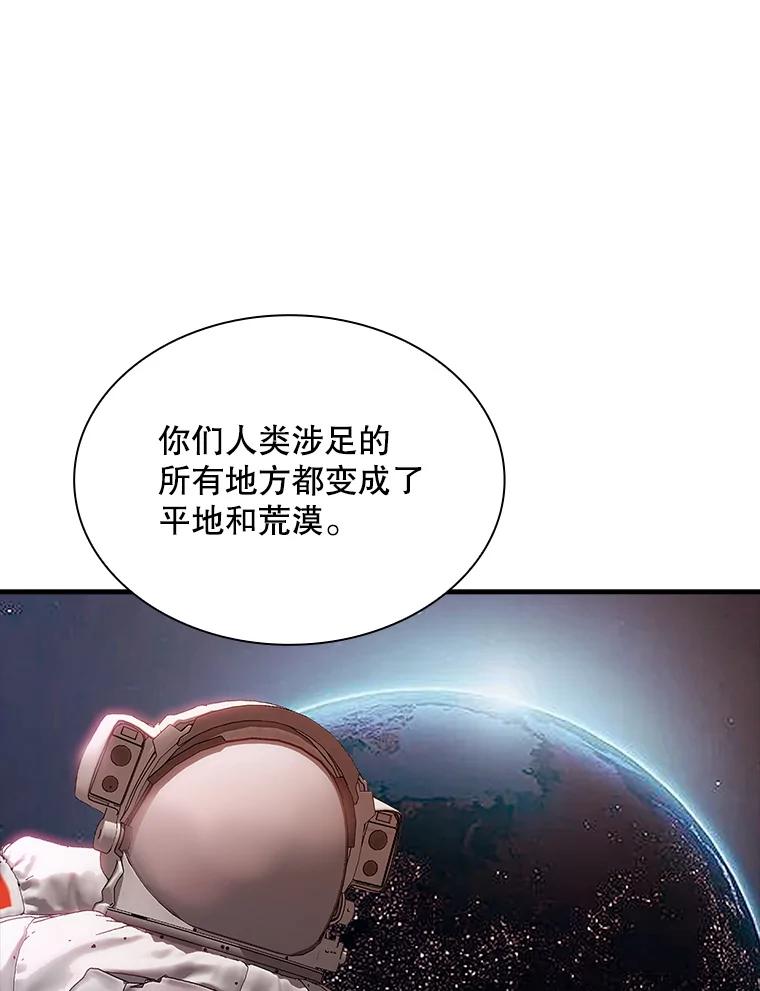 76.jpg