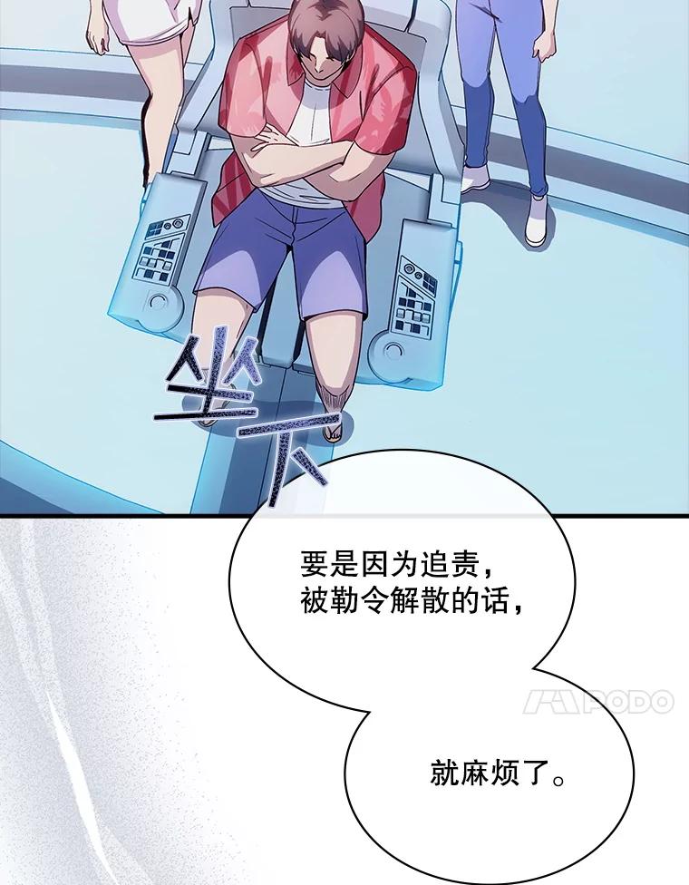 74.jpg