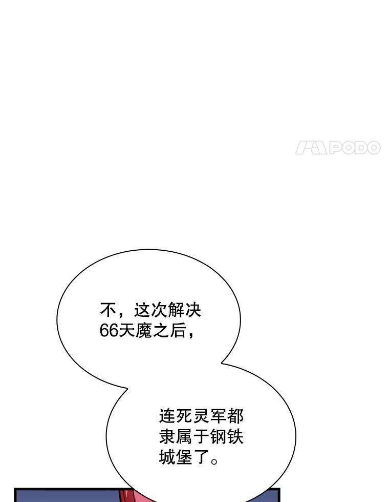 98.jpg