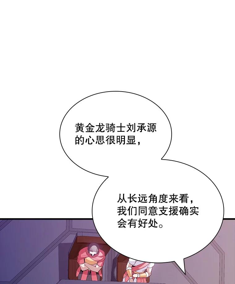 110.jpg