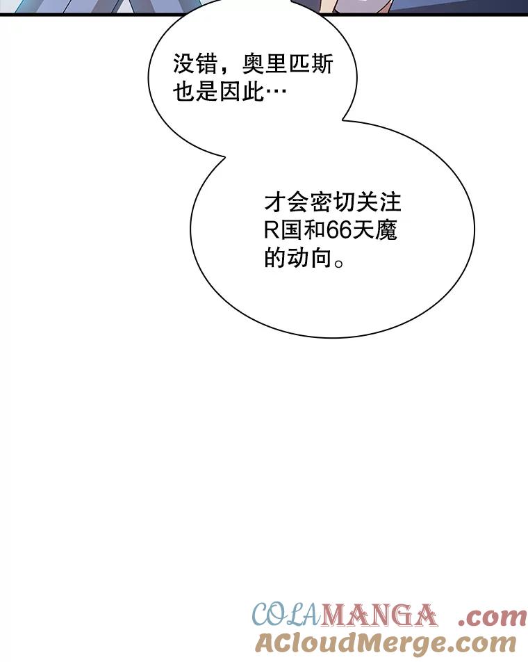 85.jpg
