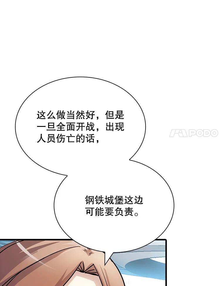 71.jpg