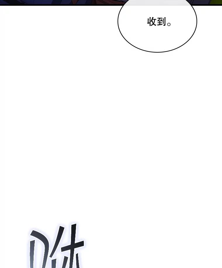 116.jpg