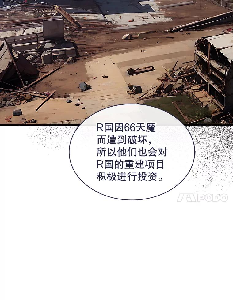 91.jpg