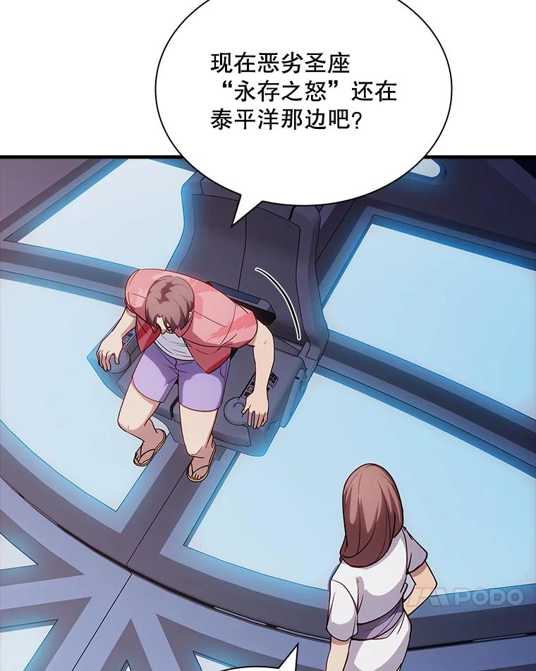 84.jpg