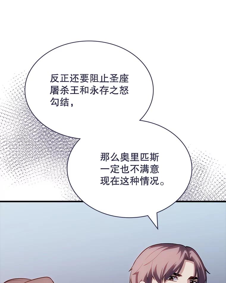 86.jpg