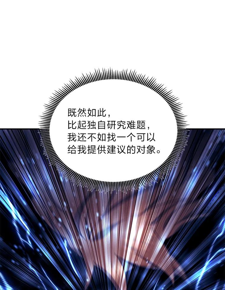 116.jpg