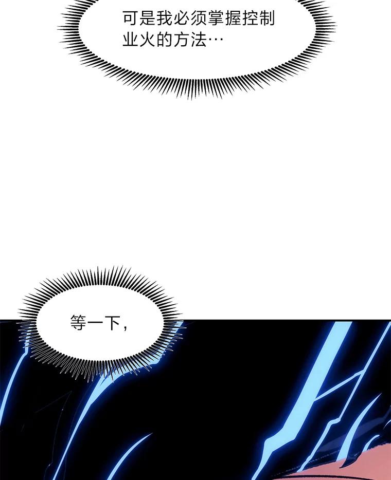 110.jpg
