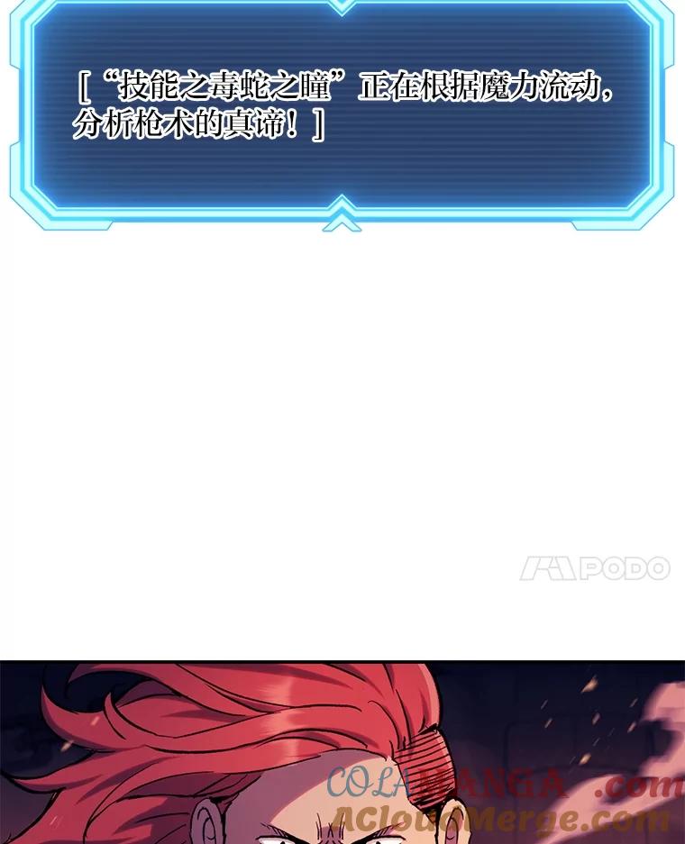 97.jpg