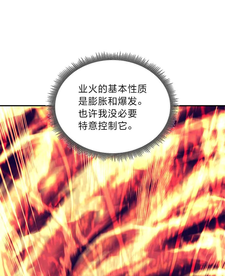 112.jpg