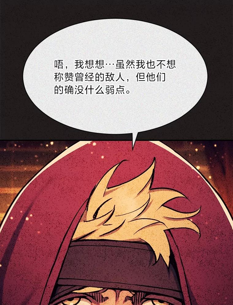 75.jpg