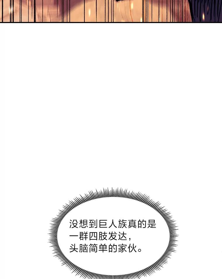 68.jpg