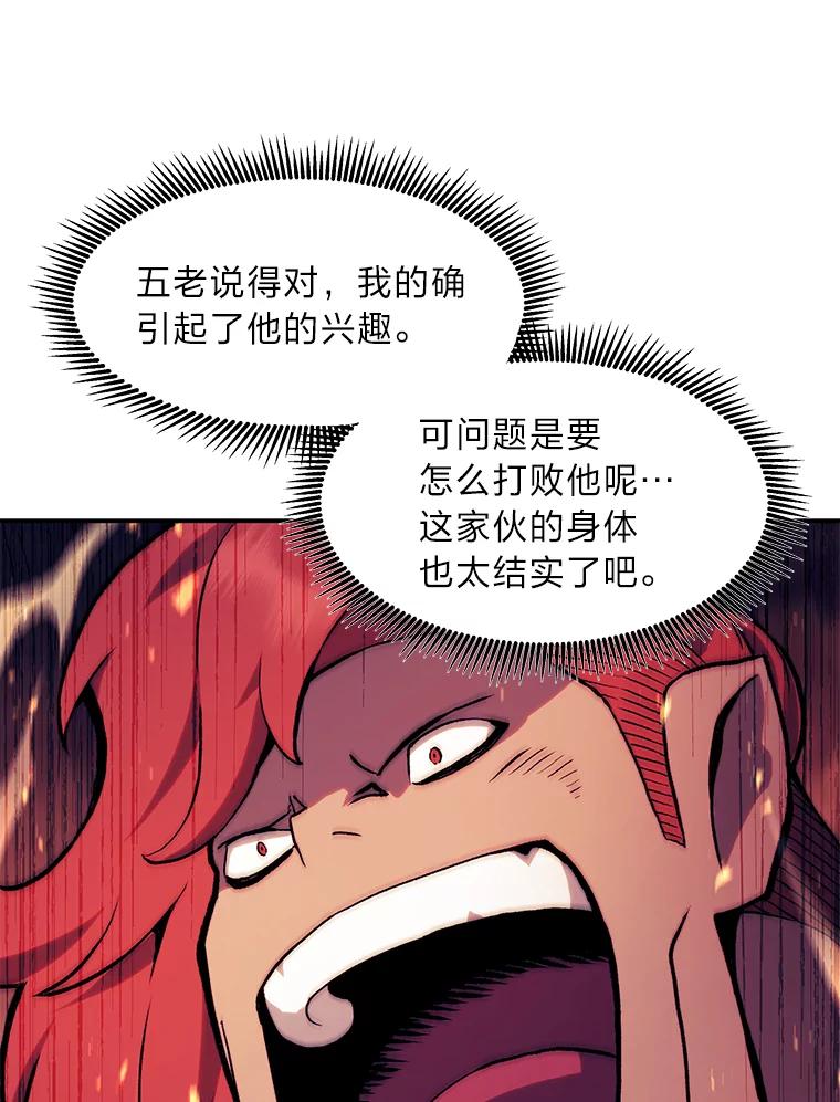 86.jpg