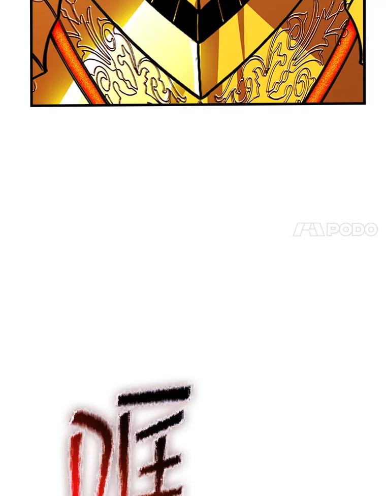 112.jpg