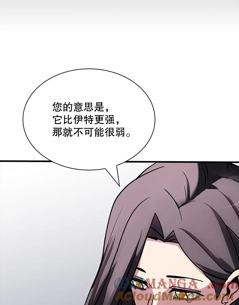 109.jpg