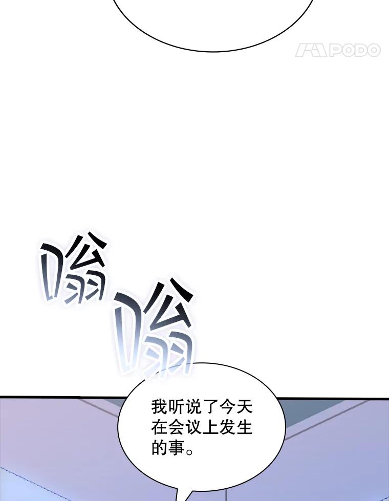 84.jpg
