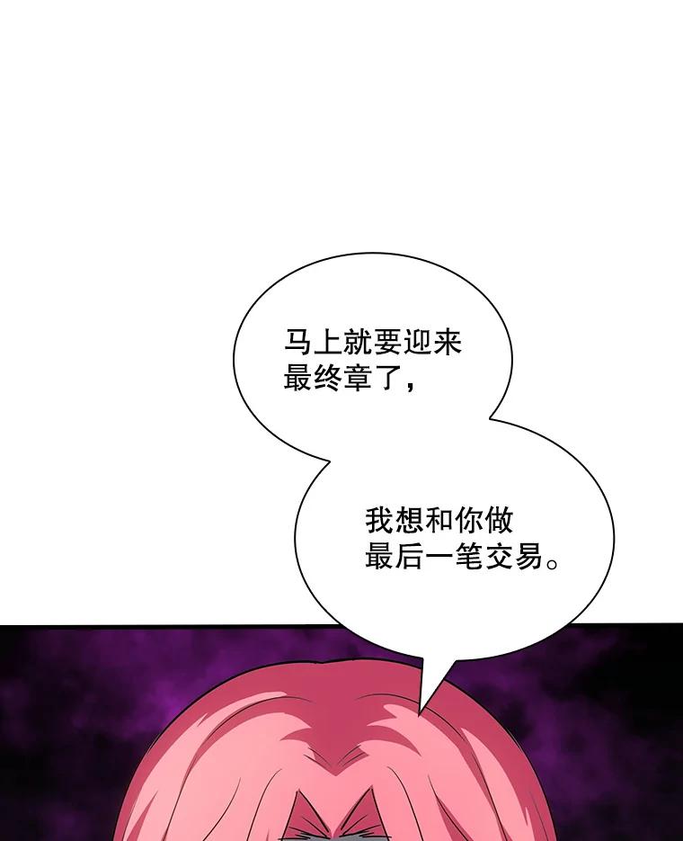 126.jpg