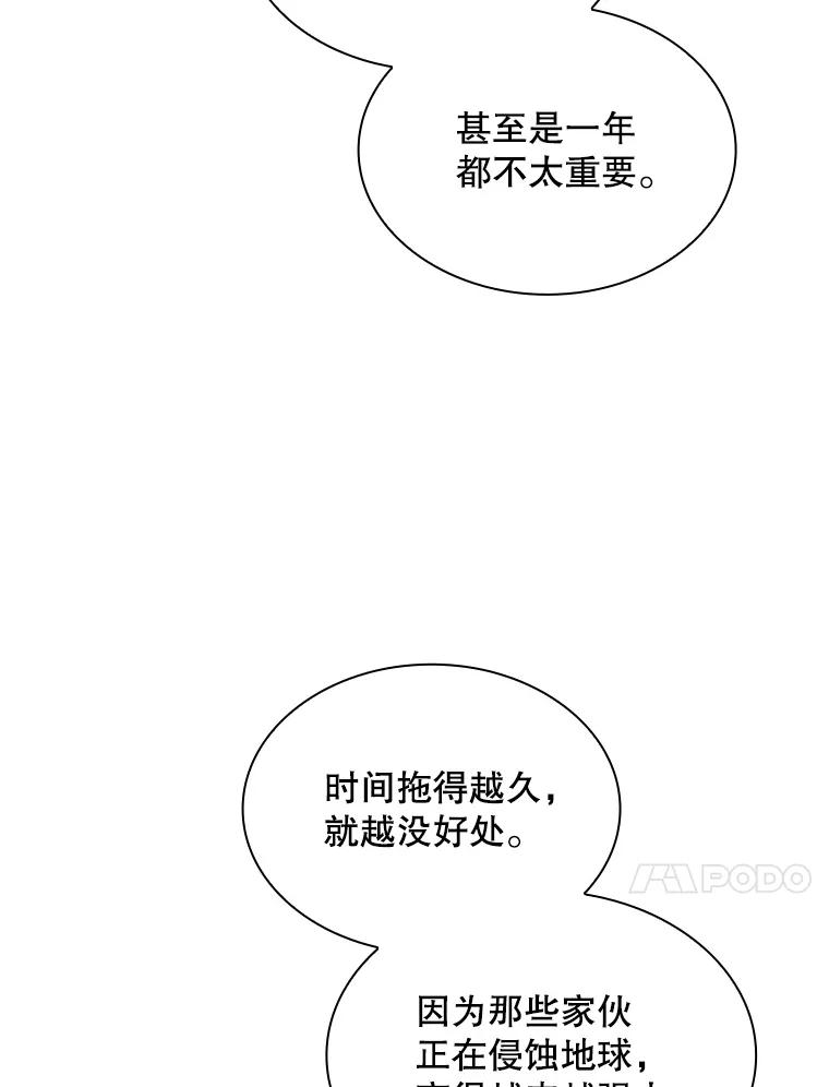 80.jpg